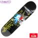  скейтборд панель Crew Kid KROOKED GONZ SIG DECK SIZE 8.06 скейтборд SKATEBOARDk look do26SM
