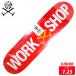  скейтборд панель Junior WILLYS WORK SHOP REDTROPIC MINI DECK SIZE 7.25 SKATEBOARD 26SM скейтборд 
