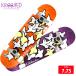 скейтборд мужской женский Complete Crew Kid KROOKED COMPLETE BIRD SIZE 7.75 скейтборд Street рекомендация 25SM