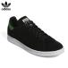 ADIDAS �A�f�B�_�X �X�j�[�J�[ �X�^���X�~�XADV �X�P�[�g�V���[�Y �X�P�V���[ �C �X�P�[�g�{�[�h �X�P�{�[