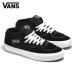 VANS �o���Y �X�j�[�J�[ �n�[�t�L���u ���[�X �L�b�Y �V���[�Y �X�P�V���[ �X�P�[�g HALF CAB
