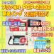 [ степень A] CASIO открытка &amp; новогодняя открытка принтер пудинг .ruPCP-2300 + новый товар чернила произведено техническое обслуживание ./ работа хороший [. мир соответствует ]