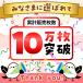�y�؍�eSIM�z4���ԁ^�f�[�^�������^SKTelecom�ELG U+�^�ŒZ�������s�^�ȒP�ݒ�^���{�l�ɂ����SLINE�T�|�[�g�^�L������90���^�f�[�^�ʐM��p �֘A�摜1