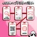 �y�؍�eSIM�z4���ԁ^�f�[�^�������^SKTelecom�ELG U+�^�ŒZ�������s�^�ȒP�ݒ�^���{�l�ɂ����SLINE�T�|�[�g�^�L������90���^�f�[�^�ʐM��p �֘A�摜5
