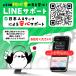�y��peSIM�z3���ԁ^1GB�i1day�j�^�ŒZ�������s�^���{�l�ɂ����SLINE�T�|�[�g�^�L������90���^�f�[�^�ʐM��p�^Taiwan Mobile �֘A�摜3