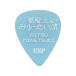 PA-YM-10 Ritsu сон ограничение большой ..- хочет .. месяц закон Signature [PICKS]