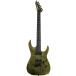 EDWARDS E-M-II CTM Forest Green