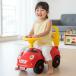 . love игрушка happy Smile номер красный TY-60914RD игрушка-"самокат" пара .. машина игрушка салон развлечение подарок 