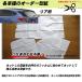  ե ץ顼 5ɥ (1FM5KT/1FMHK8/1FM5KH/1FMHK9) եѼ̷ּ ꥢå