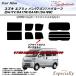 �X�Y�L �G�u���B �o�� (���S��) �n�C���[�t (DA17V/DA17W/DA18V/DA18W) �V���t�B�[�h �M���`�ꖇ�\�肠�� �J�b�g�ς݃J�[�t�B���� ���A�Z�b�g