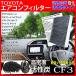 ����5�w�y200�n �N���E���A�X���[�g �G�A�R���t�B���^�[ �����Y���z GRS 200 201 204 H20.2-H24.12 �g���^ �N���[���G�A�t�B���^�[ �ԕ� ���� ���L 87139-30040
