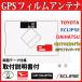 ���ʃV�[��&amp;����t!!�C�N���v�X��GPS��̌^�t�B�����A���e�i��AVN7500 AVN7500S AVN770HDmkII AVN660HDmkII�������[�q��t�\ ��C��