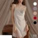  baby doll sexy Ran Jerry атлас костюм жемчуг ремешок naiti slip топ sexy нижнее белье сверху товар нижнее белье неглиже прозрачный чувство 