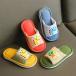  родители . Kids салон тапочки ребенок салон обувь пара look для взрослых детский cup ru тапочки мужской женский динозавр Dinosaur рисунок TPR резина передний .. тапочки 