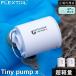 ��25%OFF�N�[�|�� 10/18���聚 Youtube�Řb��I �t���b�N�X�e�C�� FLEXTAIL �^�C�j�[�|���vX �G�A�[�|���v �d�� LED���C�g ��C���� ��C���� �y�� ������ �֘A�摜3