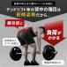 ��10%OFF�N�[�|�� 8/25���聚 �w�b�N�X�o�[ 28mm/50mm���a�Ή� �ω׏d300kg ������ �I�[�v���o�b�N �蕝���� �X�N���b�g �f�b�h���t�g ���d�� �؃g�� �S�g ���� �֘A�摜3