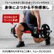 ��10%OFF�N�[�|�� 8/25���聚 �w�b�N�X�o�[ 28mm/50mm���a�Ή� �ω׏d300kg ������ �I�[�v���o�b�N �蕝���� �X�N���b�g �f�b�h���t�g ���d�� �؃g�� �S�g ���� �֘A�摜5
