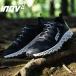 inoveitoINOV8 park черный uNR2TGG42 BWH черный × белый мужской наземный грузовик бег обувь трейлраннинг tore Ran гонки обувь День отца 
