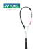  Yonex YONEXboru tray ji7V VR7V 103 белый / серый soft теннис ракетка для софтбола теннис не обивка вверх только рама soft теннис ракетка 