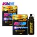 va-mVAAM Athlete ранулы 10 пакет входить 4.7g/1 пакет 2650005 2 пункт &s тест бутылка 1000ml комплект бег дополнение здоровое питание аминокислота body жир . горение 