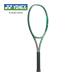  Yonex YONEXpa-septo100D 01PE100D 268 оливковый зеленый ракетка бейсбол теннис круговой не обивка вверх только рама струна нет с футляром часть .