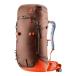  Deuter deuter флис накидка Pro 40+ D3300322 6902 Anne bla× папайя мужской женский лыжи сноуборд winter спорт рюкзак рюкзак сумка 