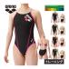 [ клиренс товар ] Arena arena тренировка One-piece открытый задний SAR-4100W женский тренировка купальный костюм TOUGHSUIT серии тренировка для 