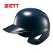  Z ZETT для софтбола удар человек для шлем BHL380 2900 темно-синий бейсбол для софтбола беттер удар человек средства защиты обе уголок взрослый беттер для шлем 