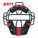  Z ZETT подросток для софтбола маска Pro стойка tasBLM7238 2964 темно-синий × красный Kids подросток для софтбола бейсбол catcher маска . рука средства защиты протектор ребенок 