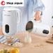 магазин Japan Shop Japansoi Ricci SOY-WS01 белый кулинария совершенно соевое молоко производитель большой бобы целиком departure . молоко суп сок температура . миксер . починка простой 