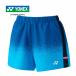  Yonex YONEX вязаный шорты 25110 018 Sky голубой женский низ короткий хлеб соревнование тренировка надеты часть .UV cut . пот скорость . система электро- be утечка -ru