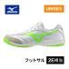  Mizuno MIZUNO утечка задний Sara ELITE TF Q1GB2512 37 white pearl × neon зеленый мужской женский 2025 весна лето модель футзал обувь 