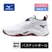  Mizuno MIZUNOue-b транзистор W1GA2400 11 белый × черный × красный мужской женский 2025 весна лето модель корзина обувь bashu