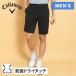  Callaway одежда Callaway Apparel 8WAY стрейч . dry шорты C25127103 1010 черный мужской одежда для гольфа шорты укороченные брюки 