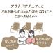 ���ē��ׁ���l�|�� �E�b�h���[�`�F�A �T�C�h�e�[�u���t�� ��R �u���b�N �������� �֎q �E�b�h�t���[�� �\���L�����v �A�E�g�h�A�`�F�A �֘A�摜3