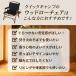 ���ē��ׁ���l�|�� �E�b�h���[�`�F�A �T�C�h�e�[�u���t�� ��R �u���b�N �������� �֎q �E�b�h�t���[�� �\���L�����v �A�E�g�h�A�`�F�A �֘A�摜4