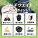 �^�[�v�e���g�p �}���`�E�G�C�g 10kg 2�Z�b�g �u���E�� �������� �d�� �d�� �Œ� �s�y �E�F�C�g �C�x���g �^���� �}���V�F �S�[�� �N�C�b�N�L�����v 180���ۏ� �֘A�摜2