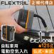 �t���b�N�X�e�C�� FLEXTAIL �^�C�j�[�^�C���|���v ��C���� ���]�� �d�� �����X�g�b�v�@�\ ���� �Ď� �h�� �[�d�� ���[�h�o�C�N �}�E���e���o�C�N