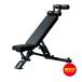  есть перевод ведущий край LEADING EDGE регулируемый bench ограничение цвет LE-B100R-T коврик затемненный let спортивная скамья гантель Press 