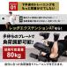 ���b�O�G�N�X�e���V���� �A�^�b�`�����g �����\�d��80kg �T�C�Y���� ���O�� 28mm�b50mm�a�v���[�g�Ή� �؃g�� �����g���� ���b�O�J�[�� ������ [1�N�ۏ�] �֘A�摜4