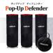 ��10%OFF�N�[�|�� 8/15-16�� [��B���[�K�[�ďC] �o�X�P ���K��� �f�B�t�F���X 120cm 3�Z�b�g �_�~�[ �}�l�L�� �`�[�����K ���� ���O ����g�� �֘A�摜3