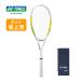  Yonex YONEX Eara idoARDG 500 lime желтый теннис ракетка soft теннис для софтбола ракетка обивка вверх settled начинающий введение для стандартный модель 