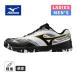 *1/5 до отметка 5 раз * Mizuno MIZUNOue-b медаль 8 81GA2582 12 белый × черный мужской женский 2026 год весна лето модель настольный теннис обувь салон обувь 
