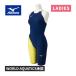  Mizuno MIZUNO GXSONIC R половина костюм MT N2MGD202 84 темно-синий × желтый женский .. купальный костюм плавание плавание одежда гонки плавание спорт женский купальный костюм 