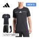  Adidas adidas мужской рефери рубашка с коротким рукавом DC328 & шорты DB694 & носки EQ554 итого 3 позиций комплект 2026 модель футбол футзал судья re свободный 