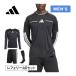  Adidas adidas мужской рефери рубашка с длинным рукавом VE081 & шорты DB694 & носки EQ554 итого 3 позиций комплект 2026 модель футбол футзал судья re свободный 