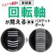 ��10%OFF�N�[�|�� 10/4-5�� �o�X�P �{�[�� 5�� 6�� 7�� ���K �c��]�������� �V���[�g �t�H�[�� ���� �g���[�j���O�{�[�� ���� �����O���p ���� ���� ����� �֘A�摜3