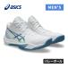  Asics asics Sky Elite FF средний cut 3 1051A081 106 белый /b люмен z2026 весна лето модель волейбол обувь обувь mid cut часть .