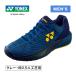 Yonex YONEX энергия подушка eklipshon5MGC SHTE5MGC 113 чернила b люмен z теннис обувь обувь обувь kre-* песок ввод искусственный газон для low cut 3E проект 