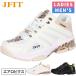  J Fit JFIT J ef- Neo JF6812 женский 2026 весна лето модель новый продукт фитнес Dance Studio тренировка обувь zmba латиноамериканский обвес 